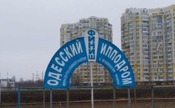 Одеський весняний крос