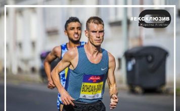 Богдан-Іван Городиський переписує історію! Вперше українець розмінює 1:01 на півмарафоні!