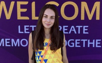 «Мрія збулася!» – Марія Мазуренко дебютувала на Кубку Європи в Пасе