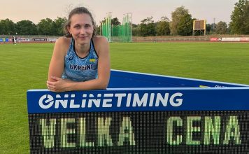 “Біглось добре, результат не дуже”, – Наталія Юрчук про срібло в Чехії