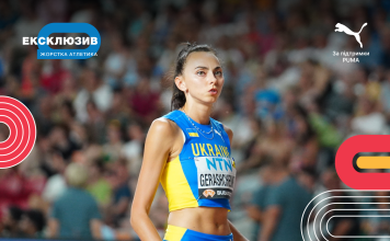 Ірина Геращенко про фінал ЧС: Можу дійсно сказати – я робила все, що могла