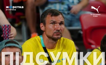 Будапешт 2023: золотий прорив Магучіх, срібло Бех-Романчук