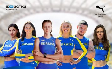 Розігруємо кросівки Puma від спонсора екіпу збірної України