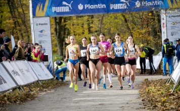 Склад збірної України на чемпіонат Європи з кросу