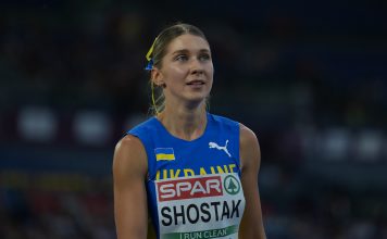 Мар’яна Шостак знов оновила особистий рекорд у півфіналі Чемпіонату Європи