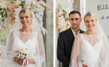 Юлія Левченко вийшла заміж