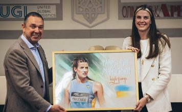 Ярослава Магучіх отримала відзнаки “Найкращої спортсменки України” одразу за три місяці