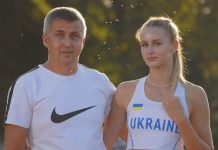 Фото: Відділення НОК України в Одеській області