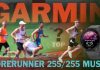 garmin_255