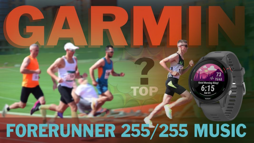 garmin_255