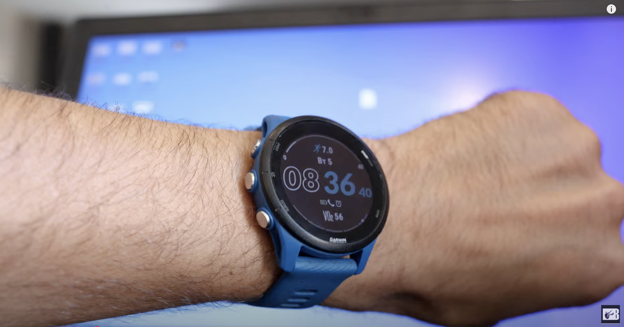 garmin_255