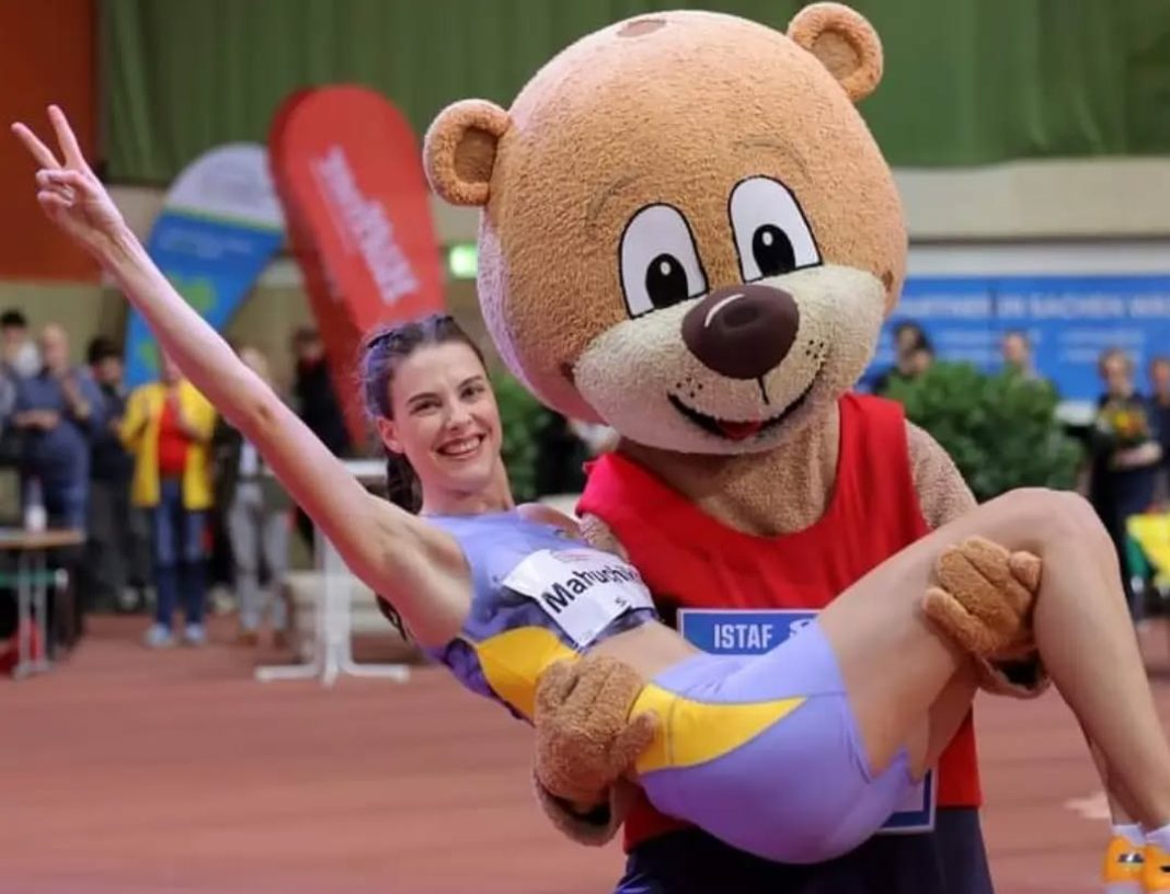 магучіх котбус