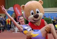 Ярослава Магучіх відкриє сезон-2026 на турнірі Springer-Meeting в Котбусі