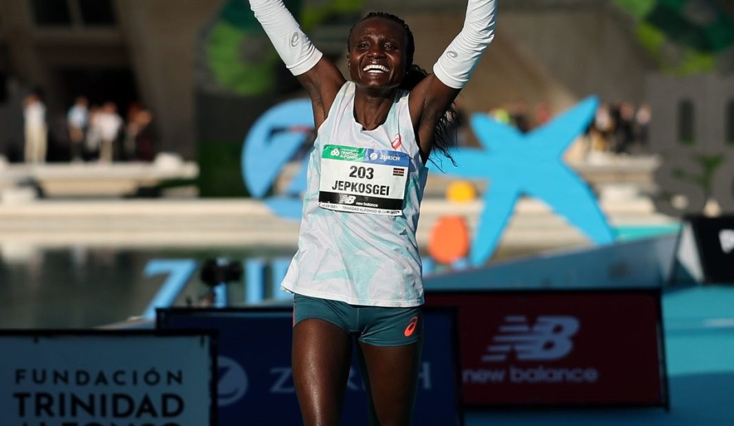 Джепкосгей