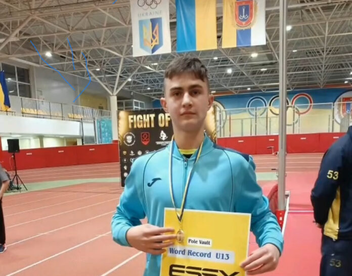 герасимчук