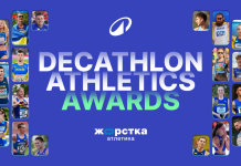 Decathlon Tough Athletics Awards 2025