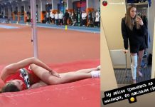 «Наразі на ногу стати не можу»: Табашник про травму на ЧУ-2026