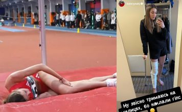 «Наразі на ногу стати не можу»: Табашник про травму на ЧУ-2026