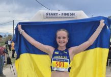 Українська скороходка Вероніка Ткачук — у топ-10 ЧС U20 з особистим рекордом